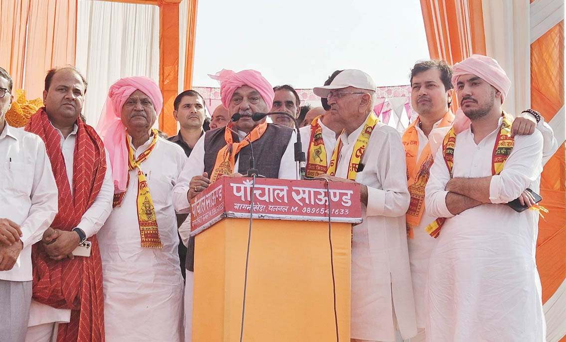12 palwal-1